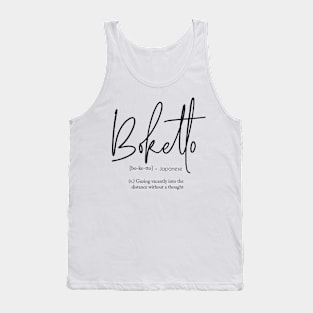 Boketto Tank Top